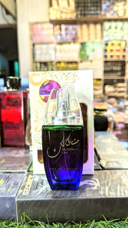 Mushtaaq Lak Made in Dubai Perfume, Free Spray Gift, Parcel Allow to Open