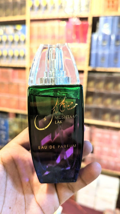 Mushtaaq Lak Made in Dubai Perfume, Free Spray Gift, Parcel Allow to Open