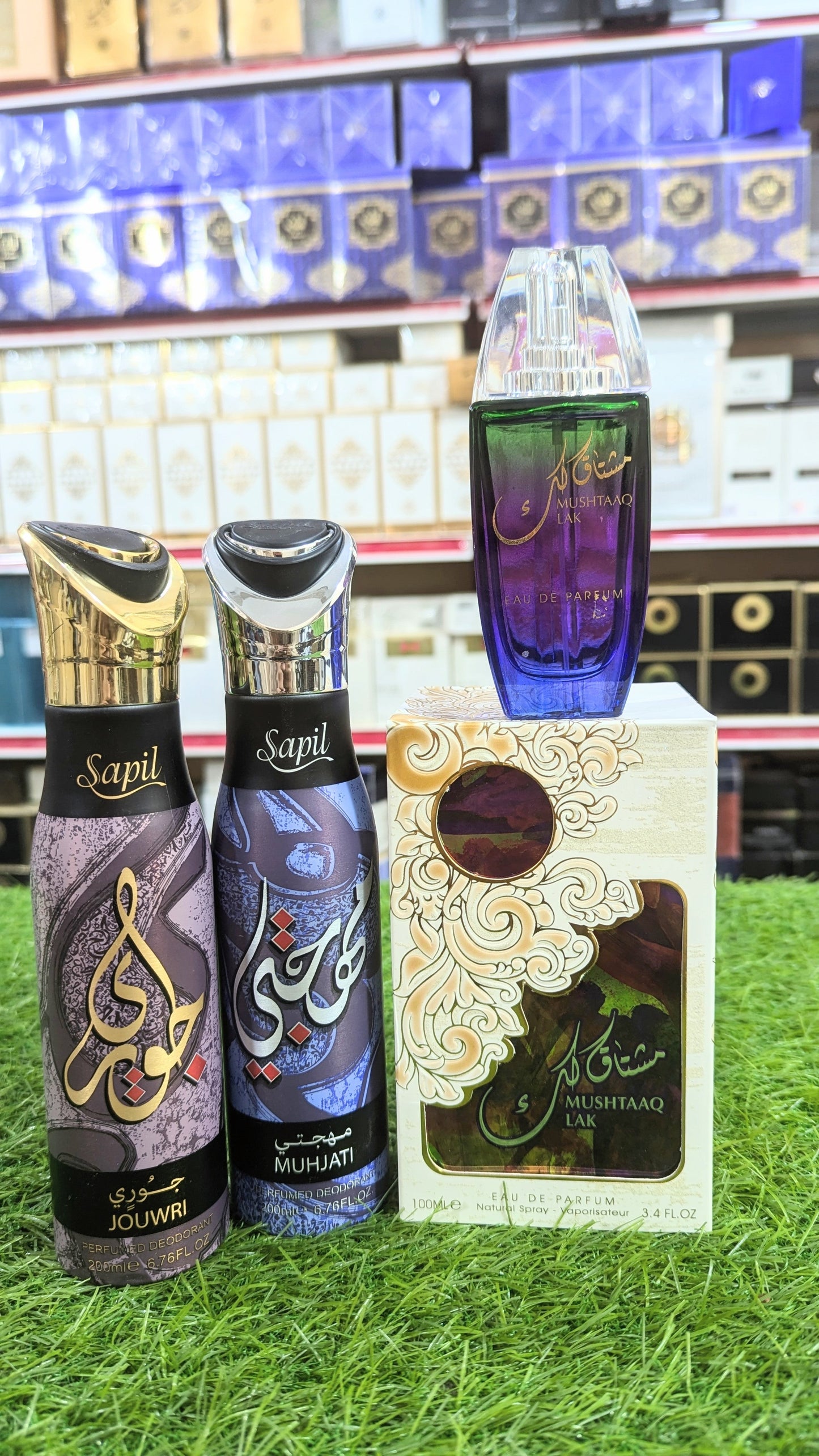 Mushtaaq Lak Made in Dubai Perfume, Free Spray Gift, Parcel Allow to Open