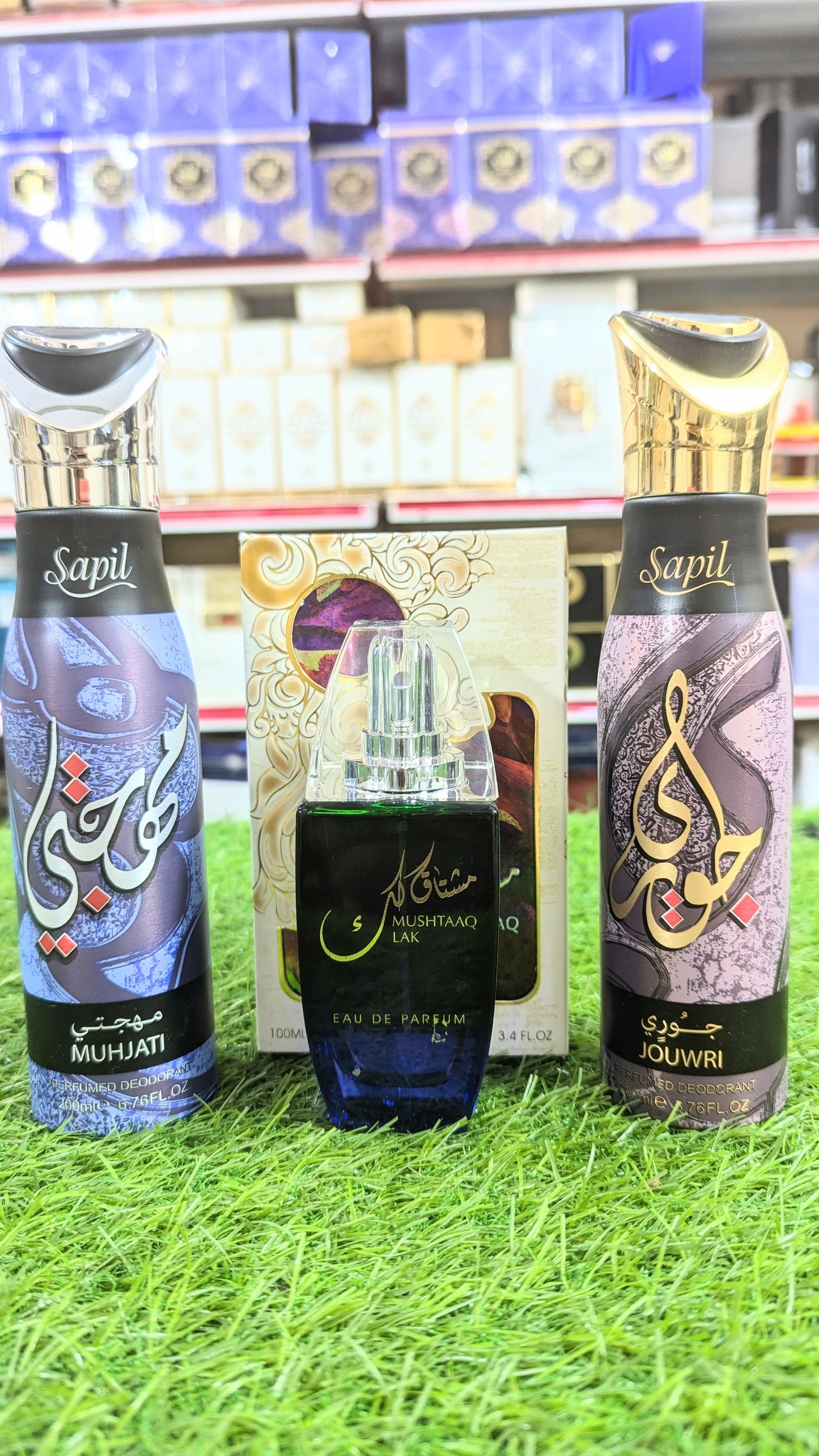 Mushtaaq Lak Made in Dubai Perfume, Free Spray Gift, Parcel Allow to Open