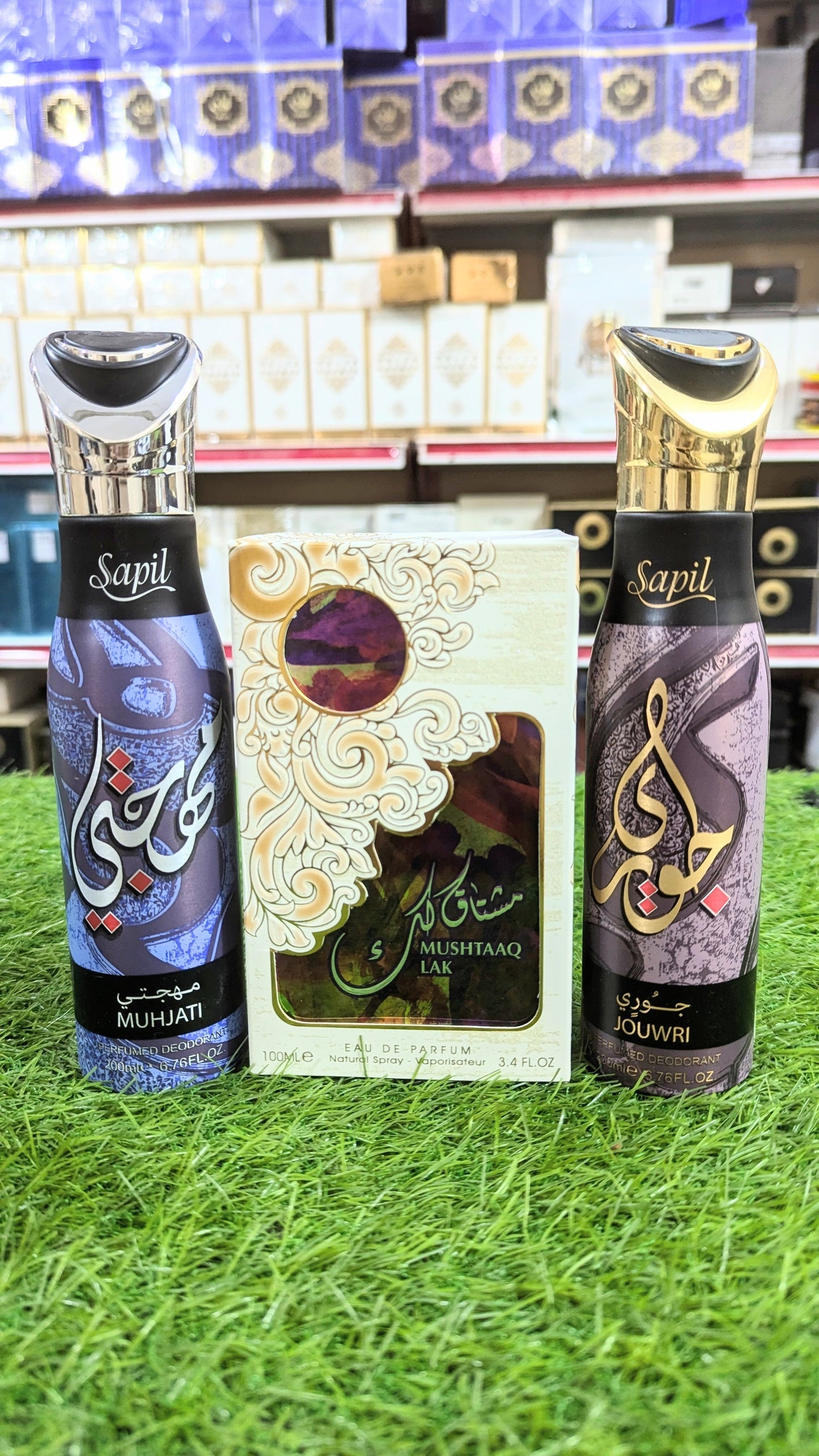 Mushtaaq Lak Made in Dubai Perfume, Free Spray Gift, Parcel Allow to Open